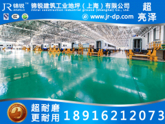 上海环氧防静电地坪、上海环氧防静电地坪工程