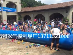 阳江充气大型钓鱼池租赁价格惠州充气水池充气攀岩道具租赁