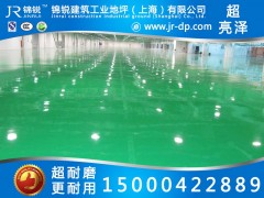 上海环氧地坪，专业的上海环氧地坪优质施工