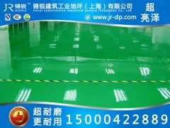 上海砂浆自流平地坪，专业施工上海砂浆自流平地坪