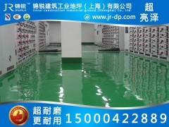 上海防静电自流平地坪，高品质上海防静电自流平地坪施工