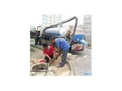 天津汉沽区专业窨井疏通清理 抽粪吸污