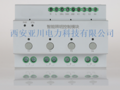 西安TXA20智能照明控制器生产厂家年产60万套