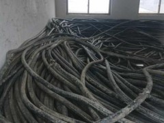 镇江扬中电缆线回收公司