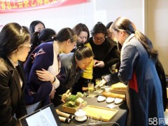 湖北省总工会主办的免费茶艺师技能培训班持续招生