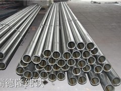 杭州纯铁管 纯铁空管 纯铁无缝管定制