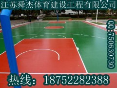 启东篮球场地标准尺寸欢迎来电