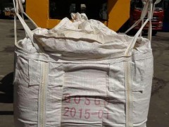 黄山运输吨袋 透气吨袋 黄山垃圾袋厂家