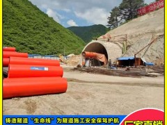 广东湛江逃生管道 隧道安全通道特性