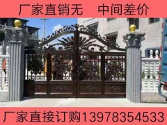 桂林铝艺门、铝艺大门、别墅大门生产厂家