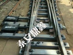DX630-4-15渡线道岔厂家找鼎鑫，煤矿用道岔型号