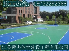 江苏省泰州市高港区丙烯酸球场多少钱一平方