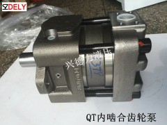 住友QT52-63F-BP-Z伺服泵齿轮泵