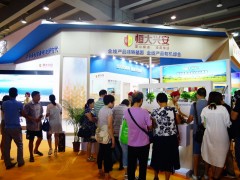 北京食品饮料博览会|2019年4月北京国际展览中心老馆