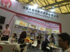 世界美食共聚京城2019年4月17日北京食品展会释放亿万商机