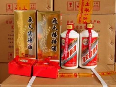 桂林回收年份老酒，桂林回收2017年整箱年茅台酒