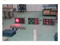 东达集团PH12型矿用本安型显示屏优质供应商
