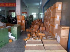 深圳宝安区电商小包到台湾的价格怎么收费