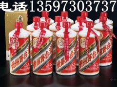桂林回收陈年老酒高价回收烟酒礼品多少钱回收