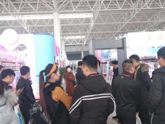 2019山东潍坊孕婴童产品博览会-3月鲁台会展中心