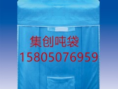 荆州防潮吨袋 荆州食品级吨袋 荆州柔性吨袋