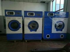 汉中出售二手干洗店机器，二手洁希亚ucc干洗机包装机全套
