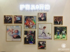 2019山东玩具展会|潍坊玩具展会|中国玩具展会|玩具博览会