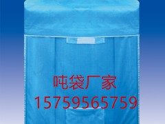 武汉哪里有吨袋厂家 武汉抗紫吨袋 抗老化吨袋