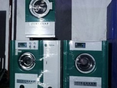 阿拉善出售9成新ucc二手干洗机二手15公斤烘干机水洗机