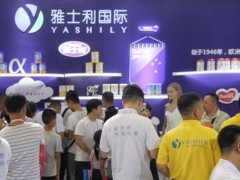 2019山东（潍坊）孕婴童产业展览会