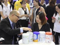 引领全球孕婴童行业新趋势2019山东潍坊孕婴童产品博览会