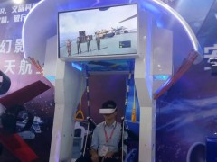 北京VR科普VR跳伞源头厂家加盟租赁