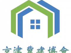 2019天津国际绿色建筑产业博览会