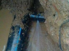 长沙漏水检测定位/长沙固优管道维修优质生活滴水不漏