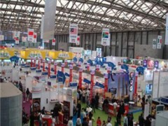 2019河北国际婴幼儿游泳产业博览会