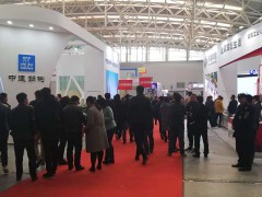 2019天津国际建筑节能及新型建材博览会