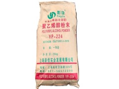 上海厂家批发影佳牌聚乙烯醇树脂粉末2488，YP-224