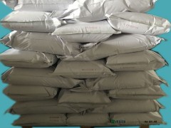 上海影佳聚乙烯醇粉末PVA0588，冷溶低粘，批发价格