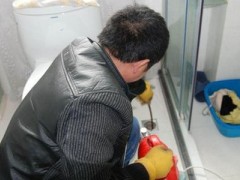 嘉兴南湖区凤桥镇专业水管漏水维修 马桶软管维修更换