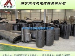 矿用聚酯普棉环形带给煤机专用常规厚度12个厚