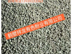 镁粒生产基地--鹤壁祥龙 镁粒厂家 净水镁粒 规定可定制