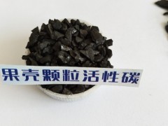 欢迎:天津蜂窝活性炭哪里有-圣泉活性炭有限公司