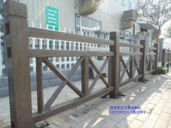 福安市仿木护栏，仿木栏杆的广泛应用的好处！