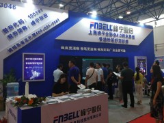 2019北京国际3D打印技术展览会