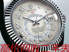 汉中手表回收卡地亚手表回收实时报价 卡地亚二手表回收实体店