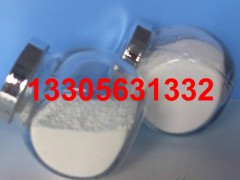 UV防晒剂金红石纳米二氧化钛水分散液