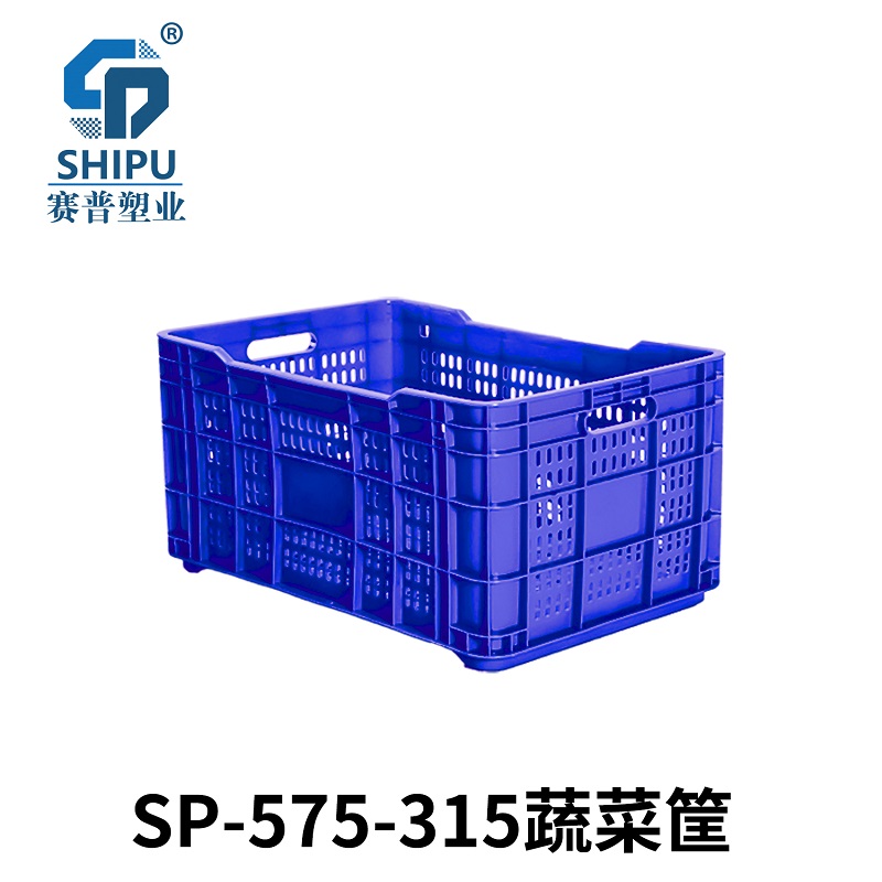 SP-575-315蔬菜筐 拷贝