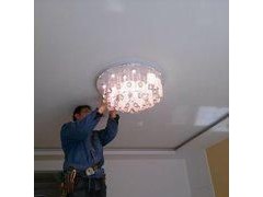 上海灯具安装灯具维修家庭照明线路维修开关跳闸维修