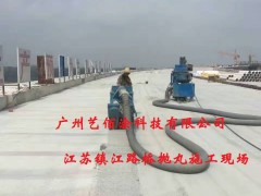 惠州FYT-2聚合物桥面防水涂料生产商量大从优