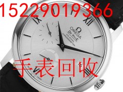白银卡地亚手表回收价格 劳力士二手表值多少钱